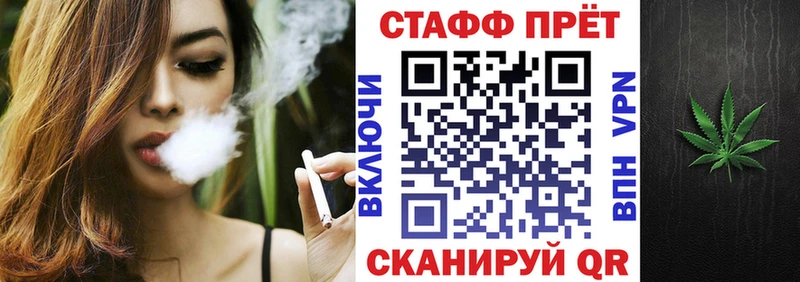 Где можно купить наркотики Узловая Alpha PVP АМФ Каннабис ГАШИШ