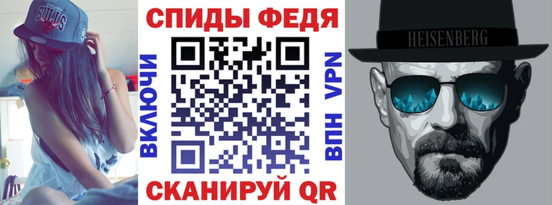 Амфетамин 97%  Узловая 