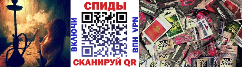 Бутират бутандиол закладки Узловая