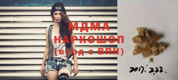 прущая мука Алексеевка