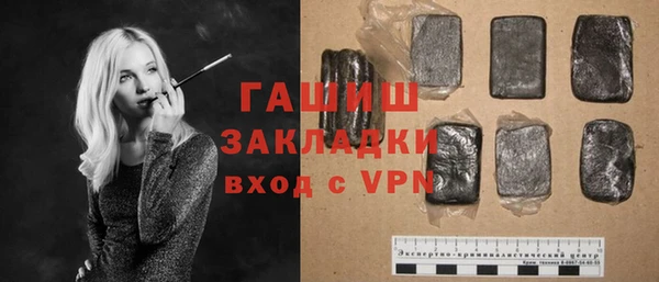 круглые Абдулино
