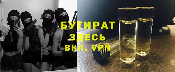 круглые Абдулино