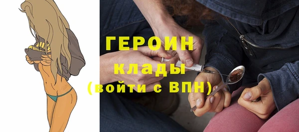 круглые Абдулино