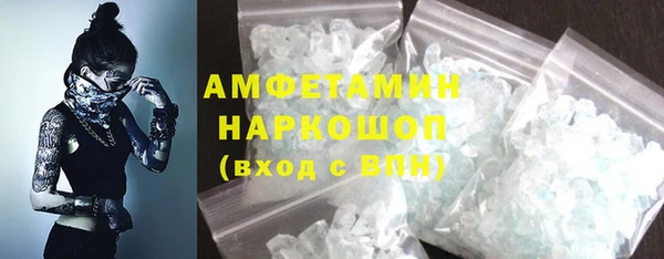 круглые Абдулино
