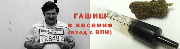 PSILOCYBIN Алексин