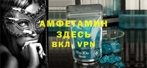 герыч Алзамай