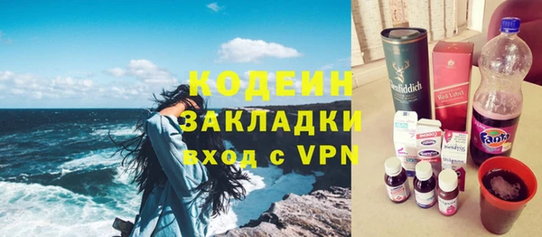 герыч Алзамай