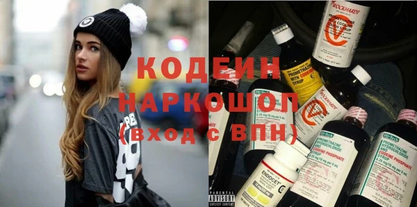 круглые Абдулино