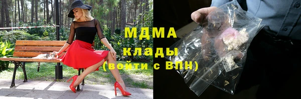 PSILOCYBIN Алексин
