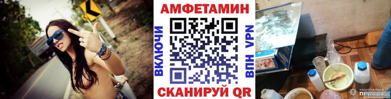 сколько стоит  Узловая  Первитин винт 